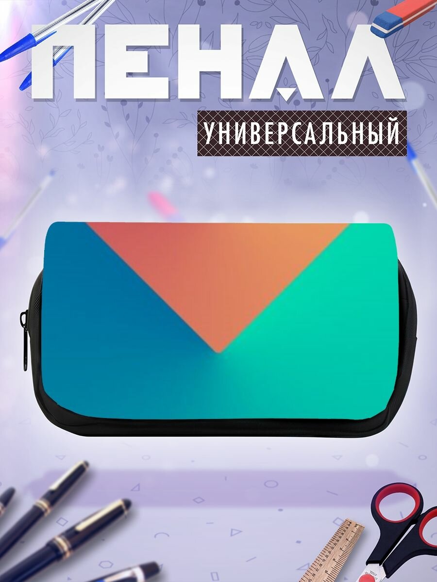 Пенал косметичка Xiaomi MIUI