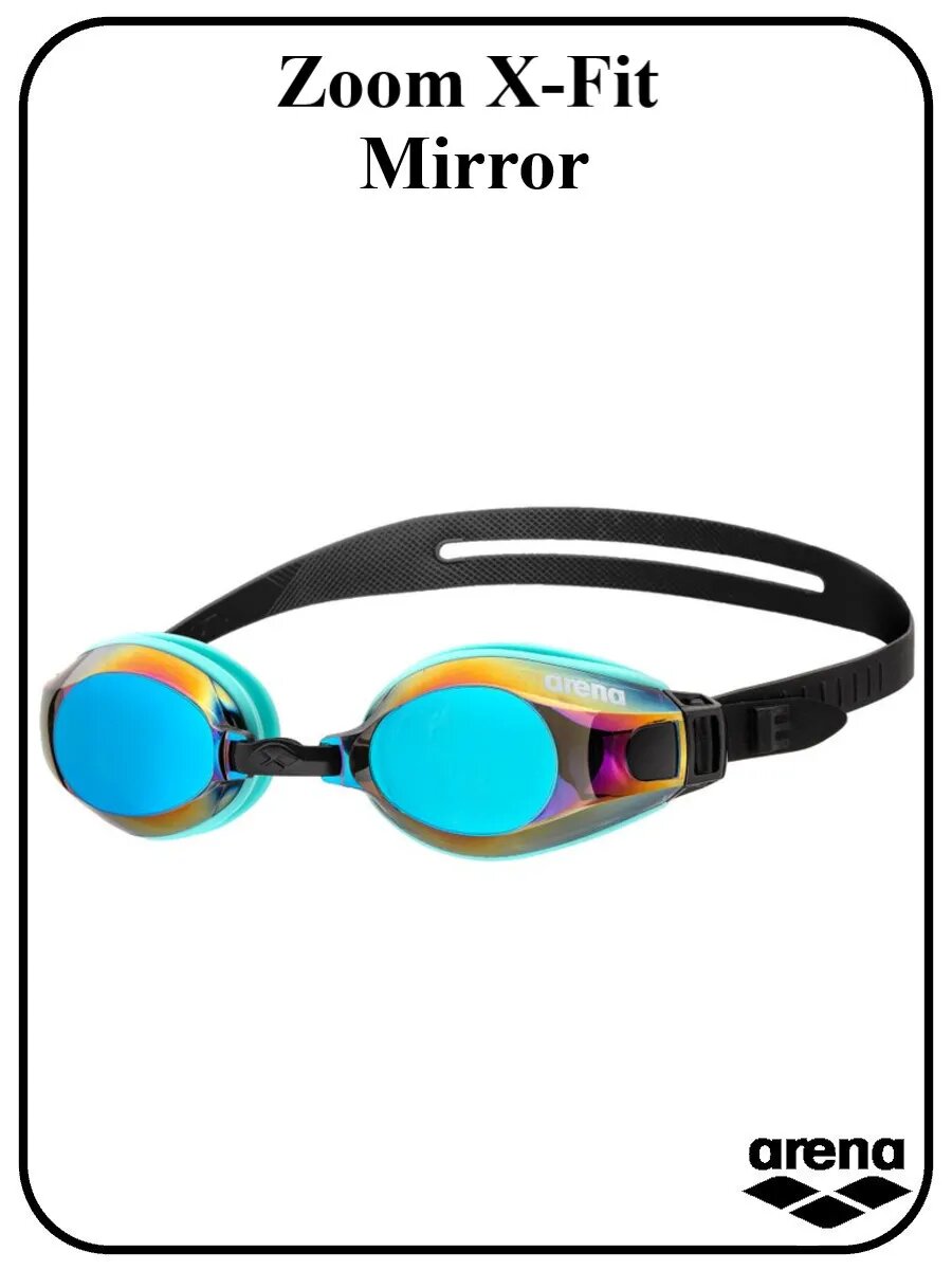 Очки для плавания Zoom X-fit Mirror