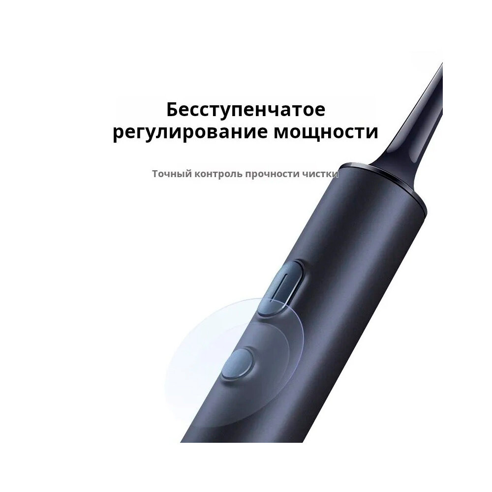 Наборы Зубных Щеток Xiaomi Xiaomi Электрическая зубная щетка Xiaomi Mijia Electric Toothbrush T700 MES604 Dark Blue