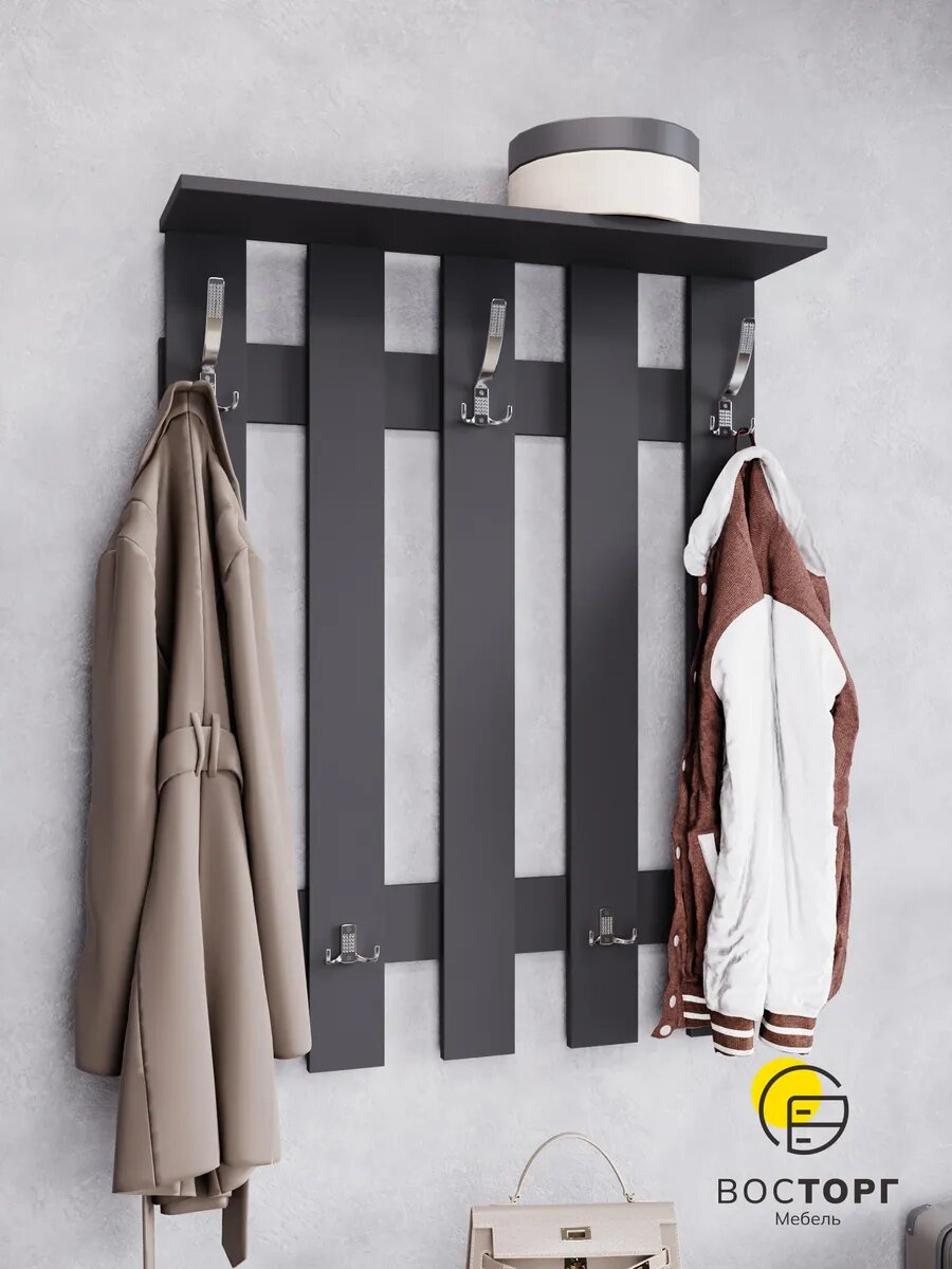 Вешалка настенная