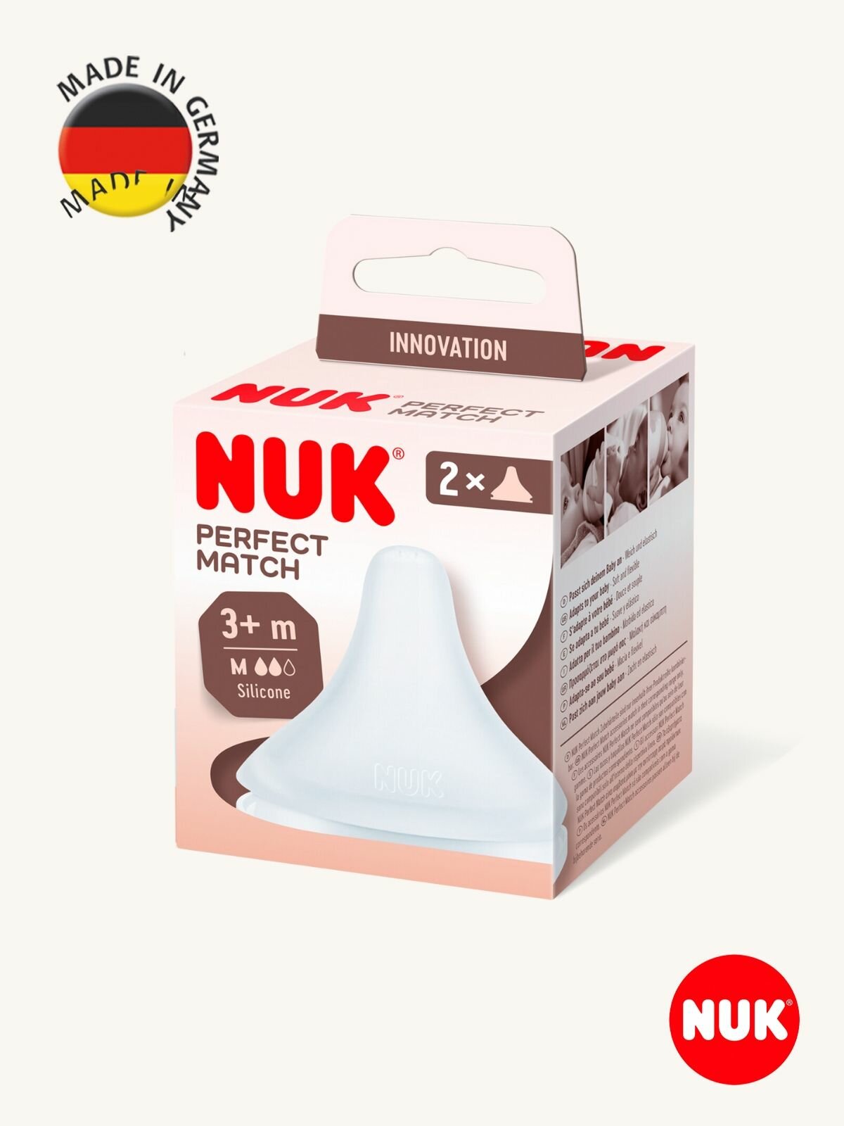 NUK PERFECT MATCH соска для бутылочки силиконовая с отверстием M, с 3-х месяцев, 2 шт — фото 1