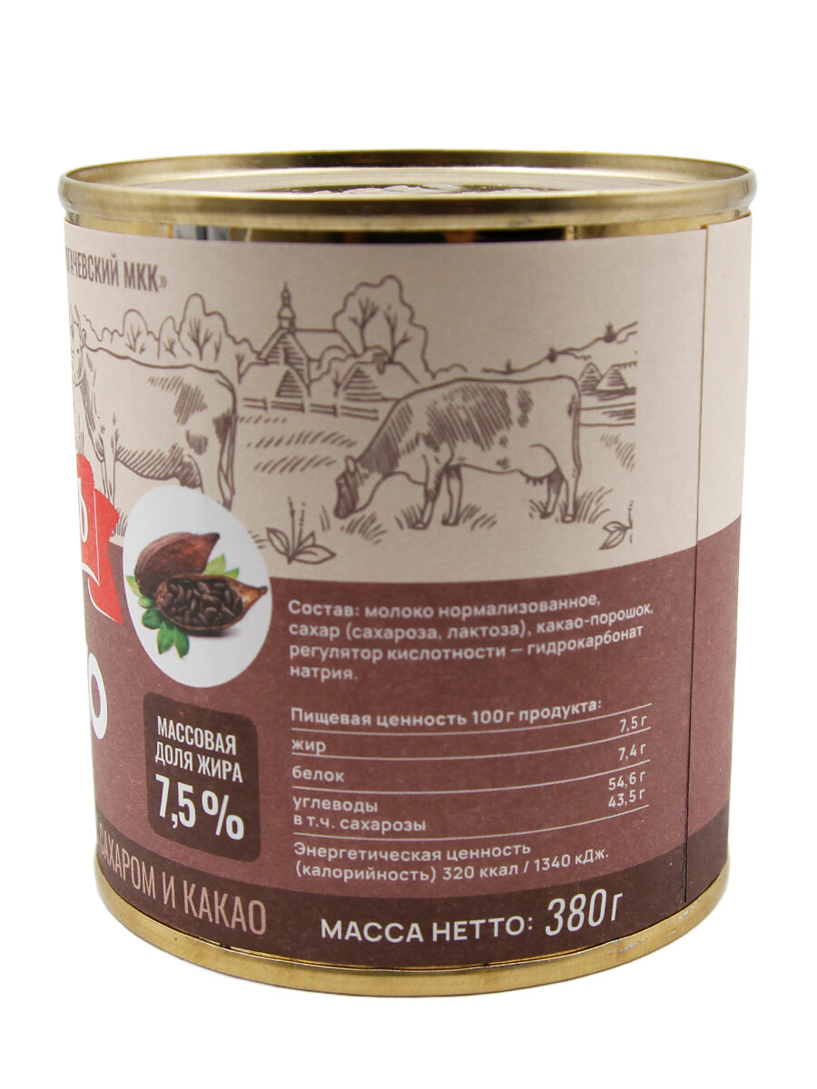 Молоко сгущенное с какао 7,5%, Рогачев, 15 шт. по 380 г — фото 1