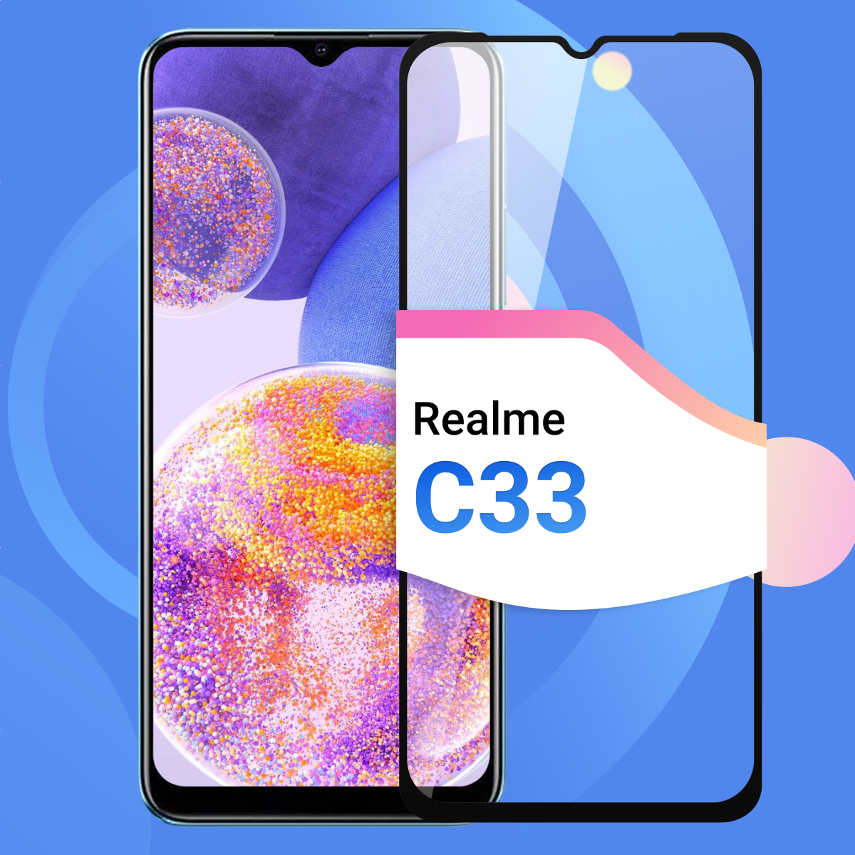 Защитное стекло Глянцевое на Realme C33 / Противоударное олеофобное стекло для Реалми С33