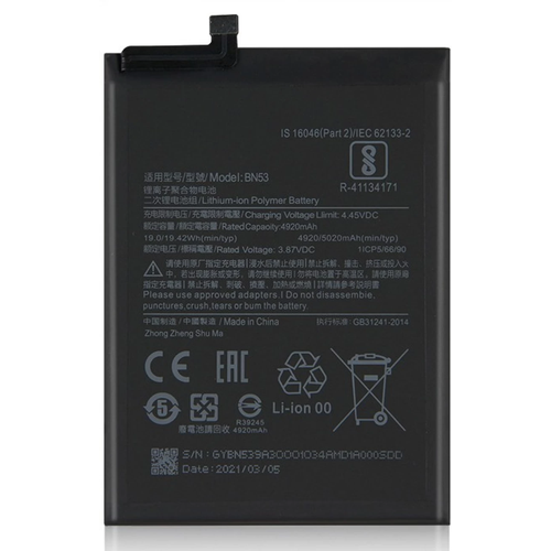 Аккумулятор для Xiaomi BN53 Redmi Note 9 Pro / Redmi Note 9 Pro / Redmi Note 10 Pro 4G