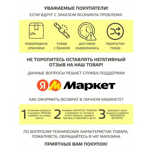 Холодильник Olto RF-050 WHITE отдельностоящий, белый, компактный — купить, цена, характеристики