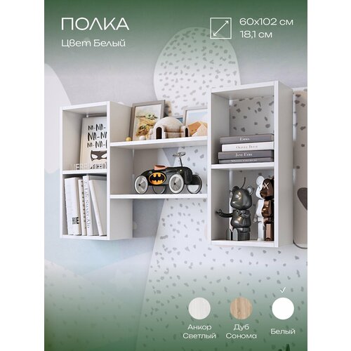 Mebelitto Полка 