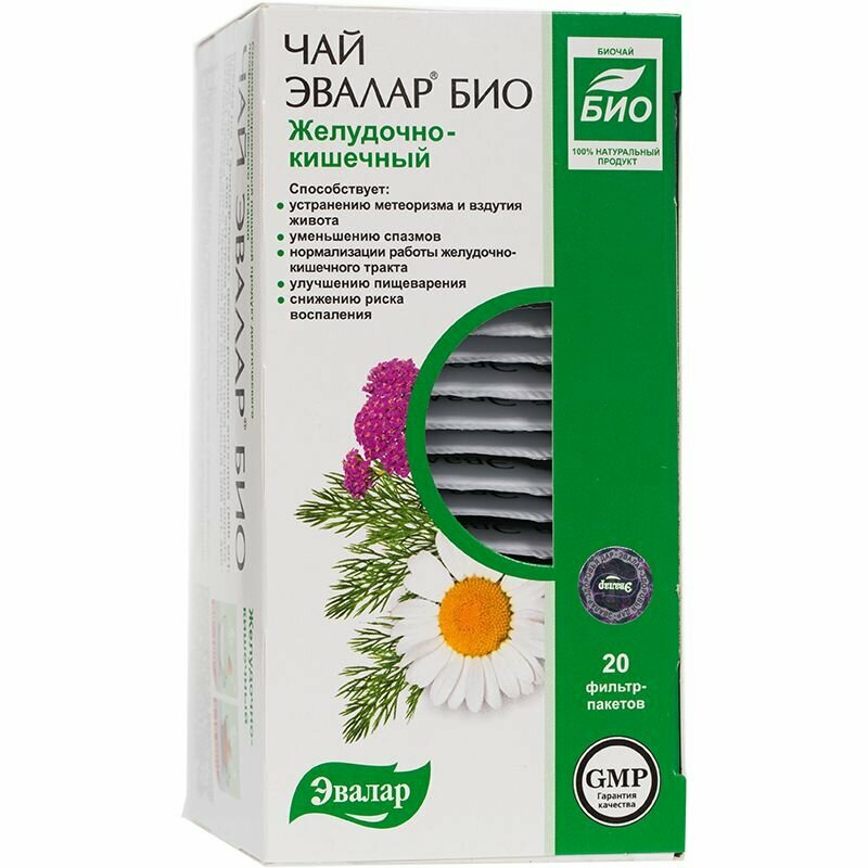 Картинки Чай Эвалар "Био", желудочно-кишечный, фильтр-пакеты, 1,8 г, 20 штук