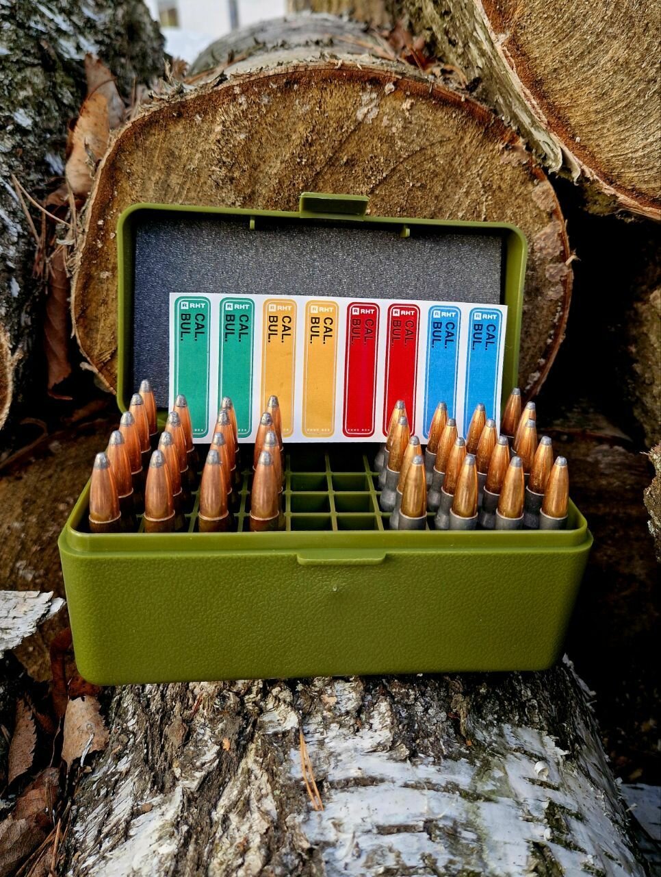 Коробка на 50 патронов .243, .308 Win, 6.5 Creedmoor RHT Ammo Box M-50 (зеленый)
