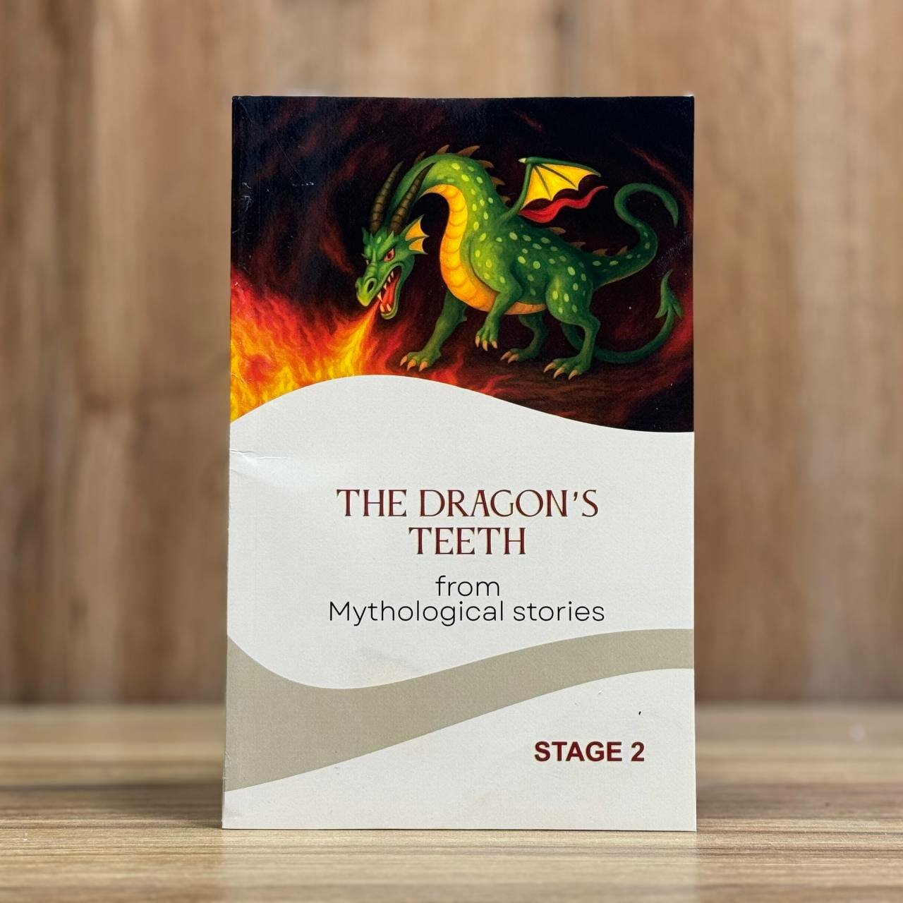 Книга "The Dragon's Teeth", от Mythological stories, 61 страница, английский язык