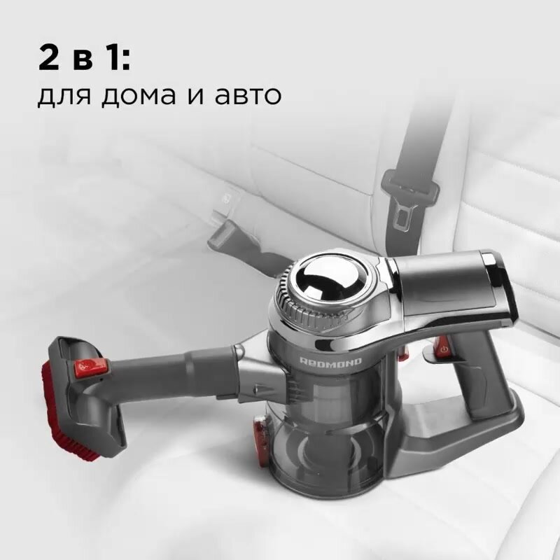 Пылесос вертикальный беспроводной REDMOND RV-UR363, фильтр HEPA H13 — фото 1