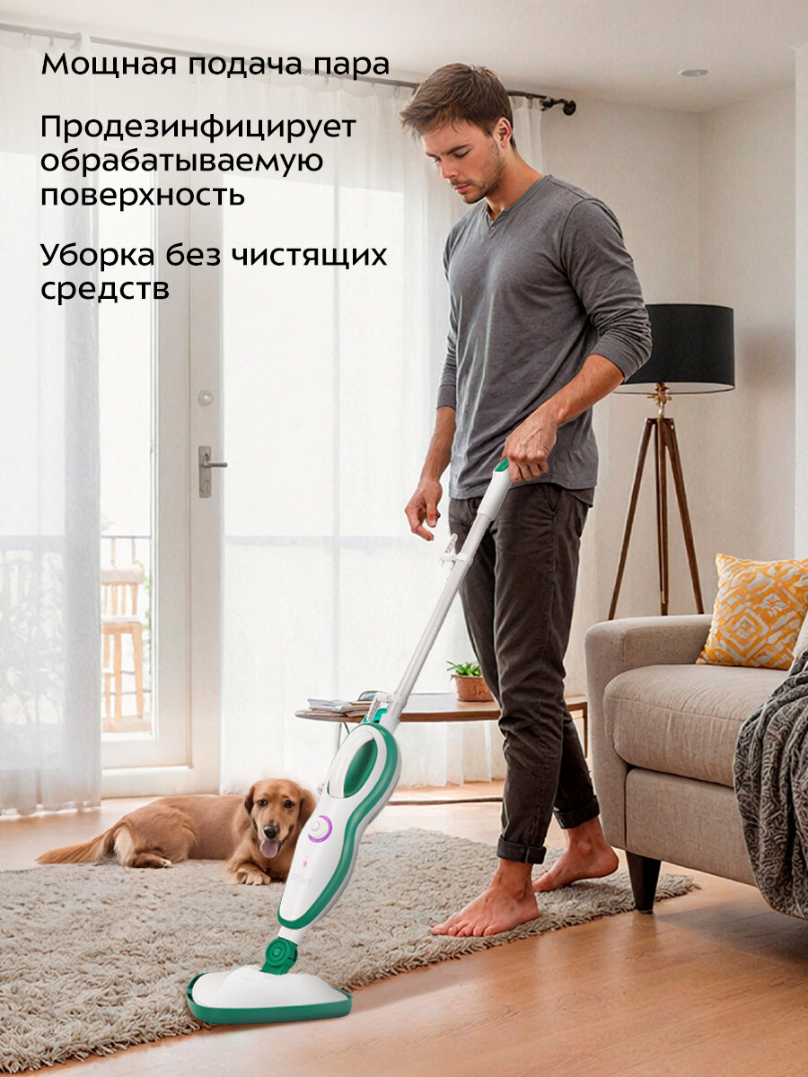 Паровая швабра "2 в 1" Kitfort КТ-3937 — фото 1