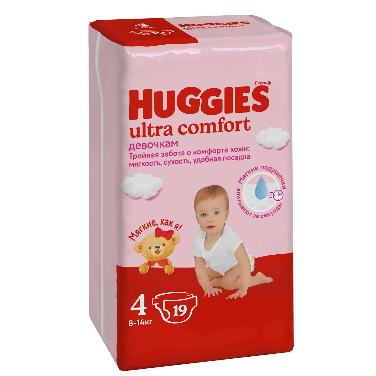 Подгузники Huggies Ultra Comfort для девочек с липучкой, 4, 19 штук, 8-14 кг