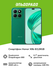 Смартфон HONOR X8b