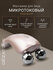 Gezatone, Микротоковый лифтинг массажер для лица, Biolift m100s