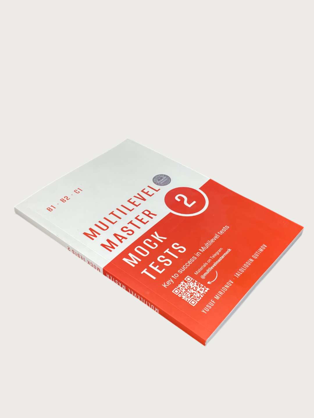 Multilevel master, Reading, Listening, Writing, Speaking, Mock tests, IELTS — фото 1