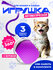 Игрушка для кошек "Умный мячик", интерактивная, шуршащая, светяща...