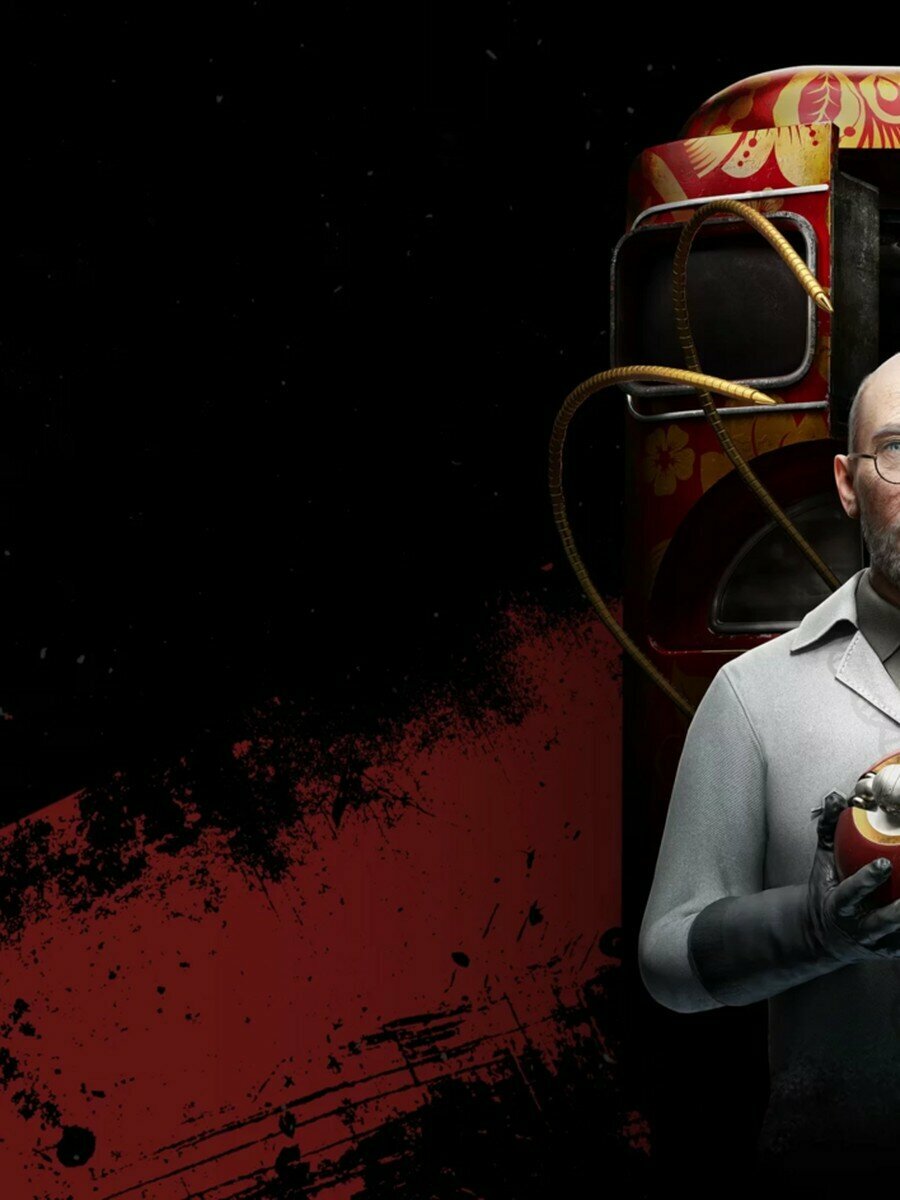 Дополнение Atomic Heart - Annihilation Instinct для PS4 и PS5 (цифровая версия, регион: Турция)