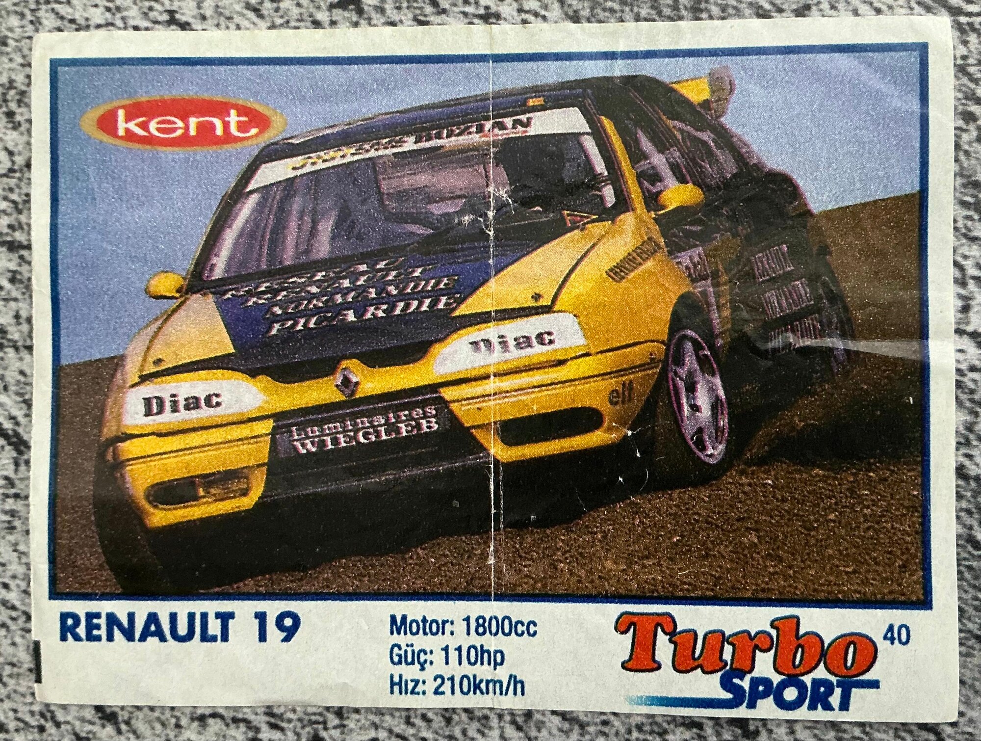Вкладыш Турбо 1990 год № 40