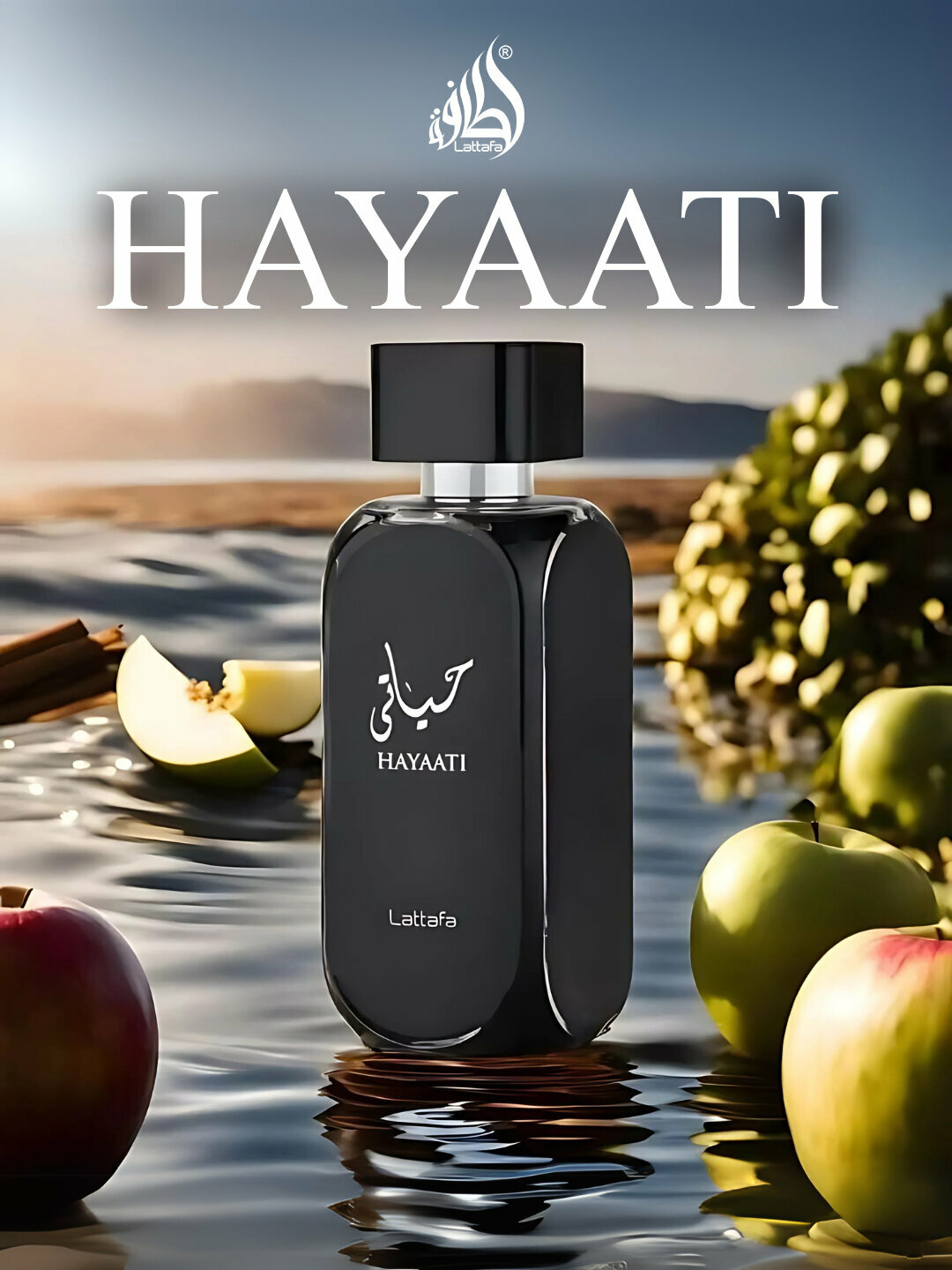 Парфюмерная вода для мужчин Hayaati Lattafa, 3мл (Hayati Xayati Xayaati)