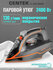 Утюг CENTEK CT-2363 Orange/ 2200Вт/ 300мл/ керамическая подошва/ ...