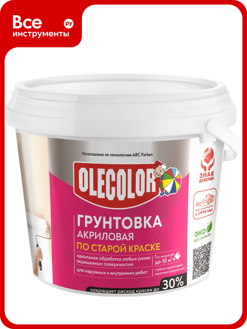 Акриловая грунтовка OLECOLOR по старой краске, 3 кг 4300004534
