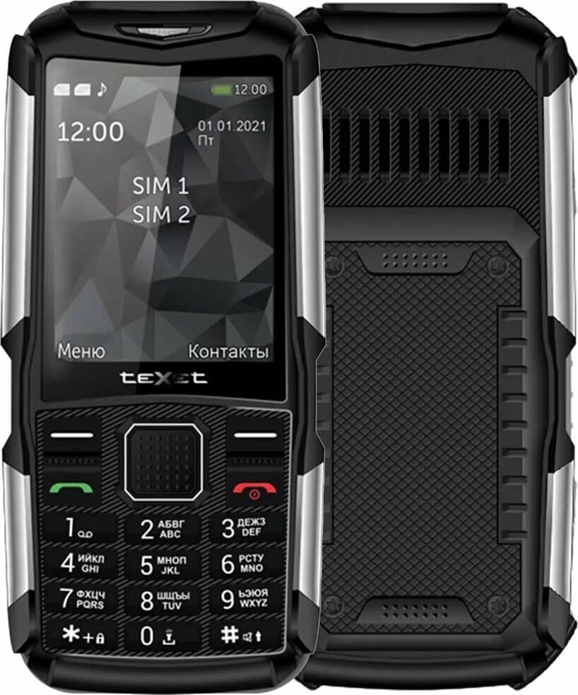 Мобильный телефон GSM TM-D314 черный