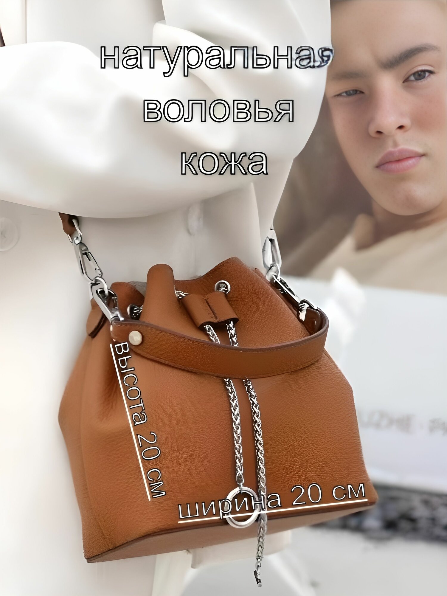 Сумка-рюкзак КожаноFF, фактура рельефная