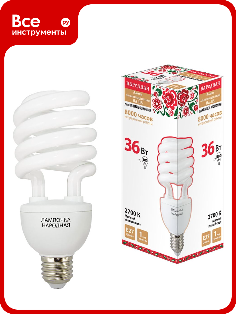 Люминесцентная лампа TDM ELECTRIC НЛ-HS-36 Вт-2700 К–Е27 SQ0347-0031