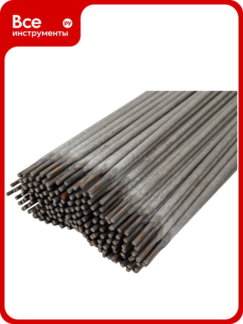 Электроды УОНИ 13 55  3 мм  5 кг  MAXWELD UONI35