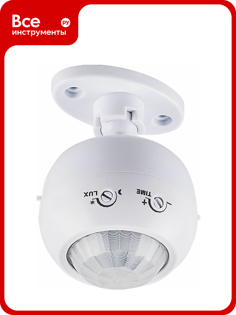 Поворотный датчик движения FERON SEN16 1200W 8m 120 гориз 360 верт белый 22074