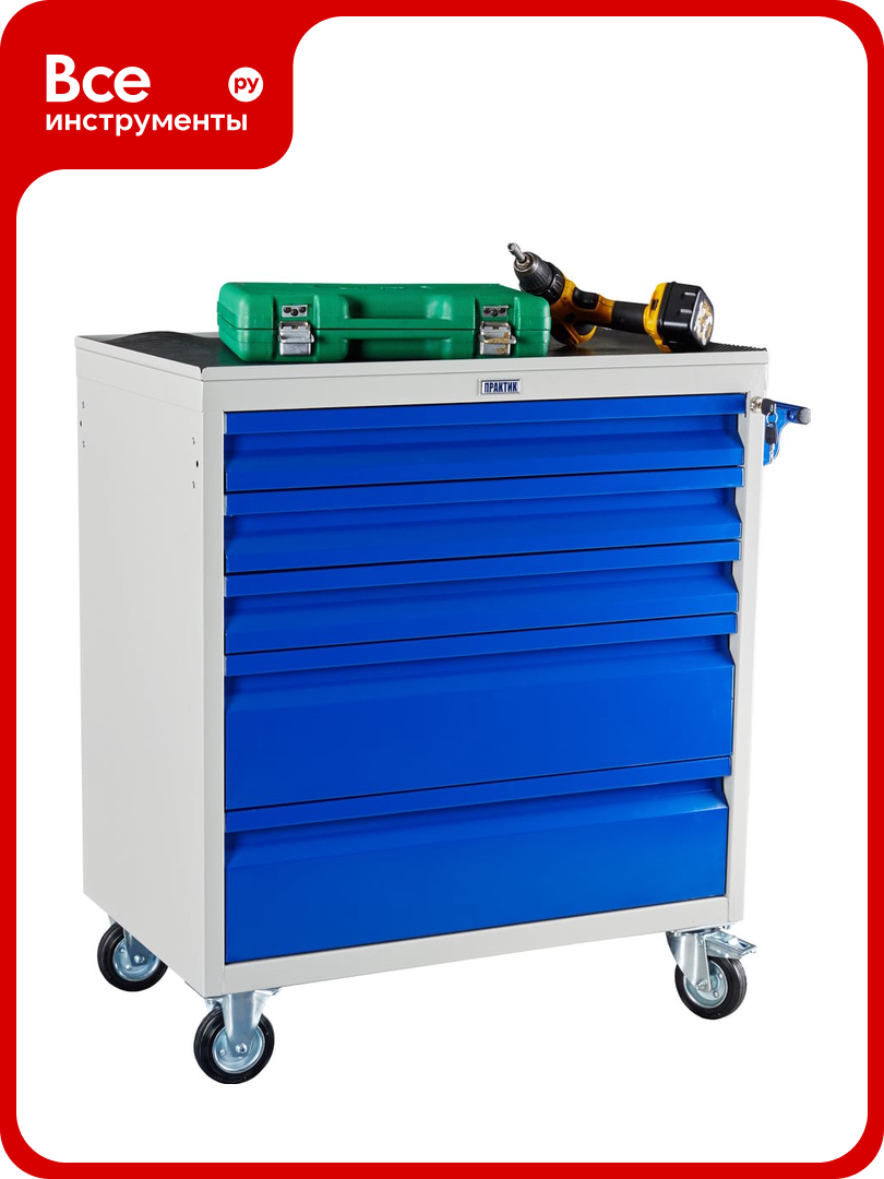 Тележка инструментальная Практик WDS-5 S30299025546