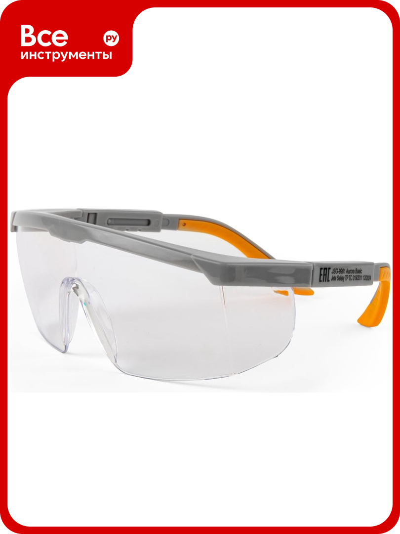 Открытые очки Jeta Safety JSG-9901