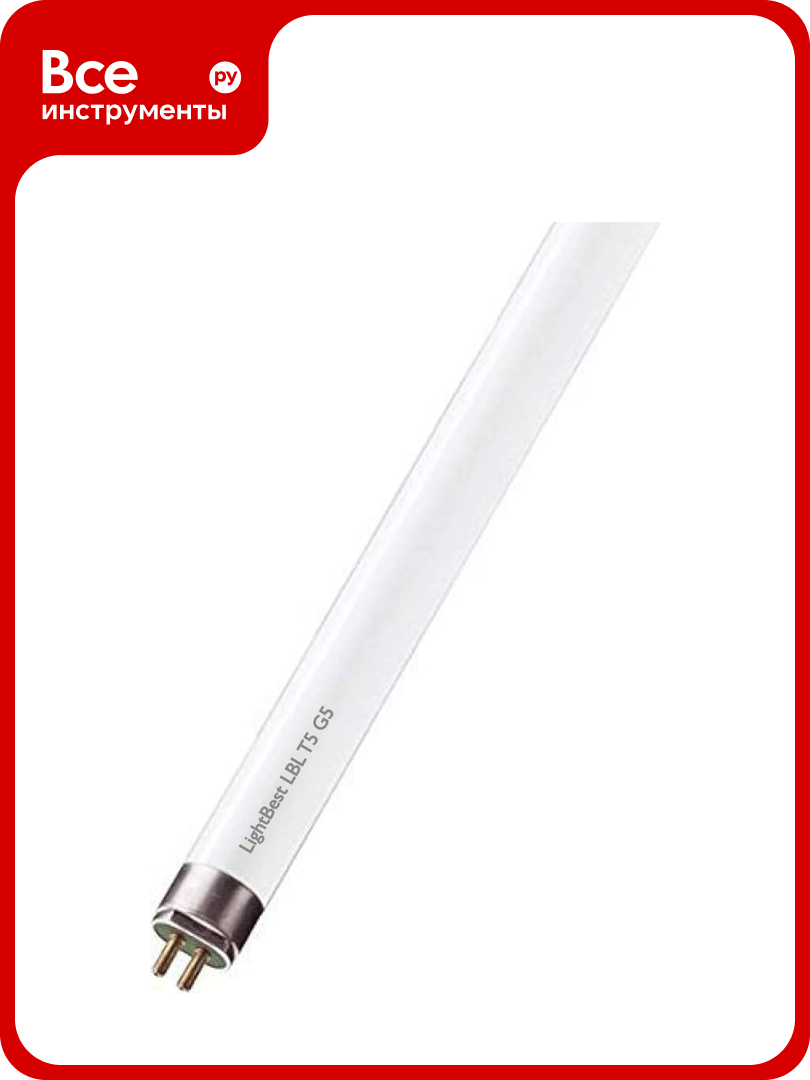 Лампа люминесцентная LightBest LBL T5 28W 6500K G5 701071047
