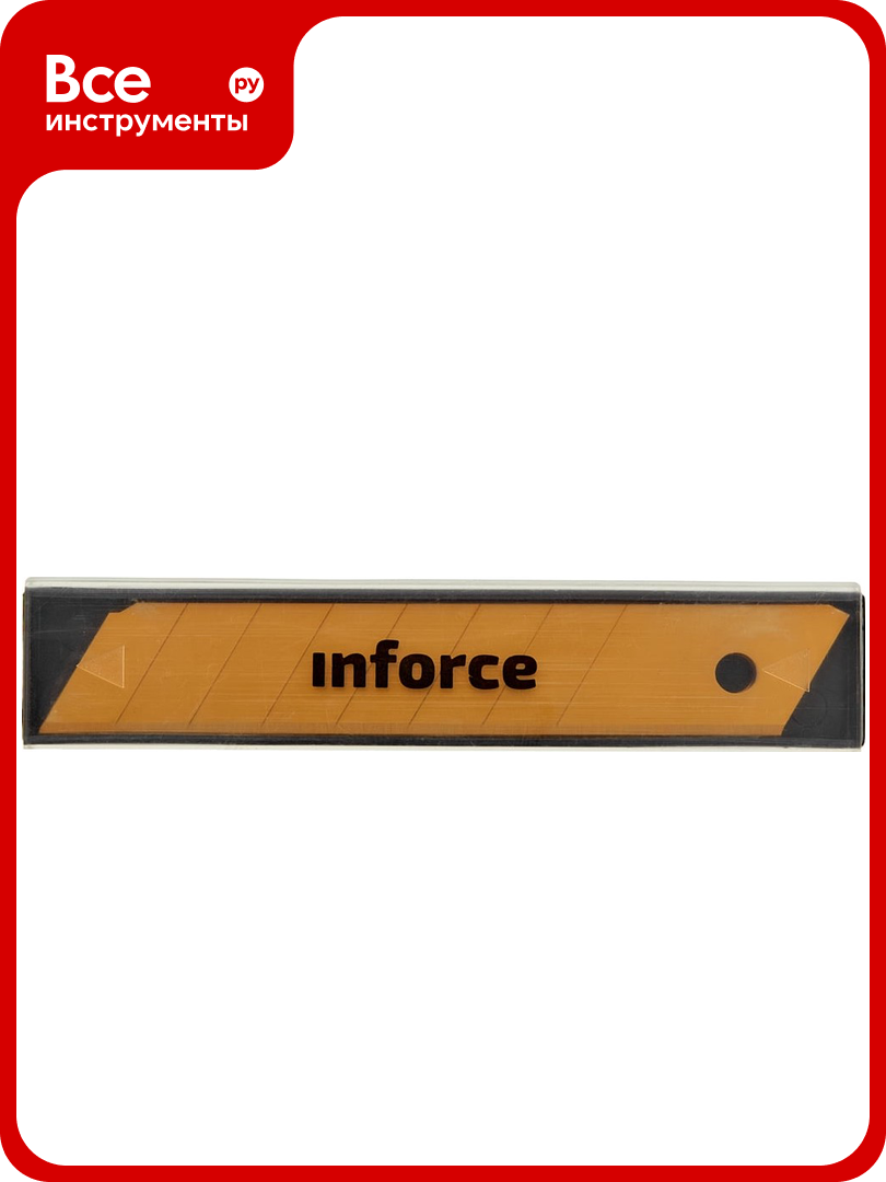 Лезвия сегментированные титановые (10 шт/уп; 18 мм) Inforce 11-03-10