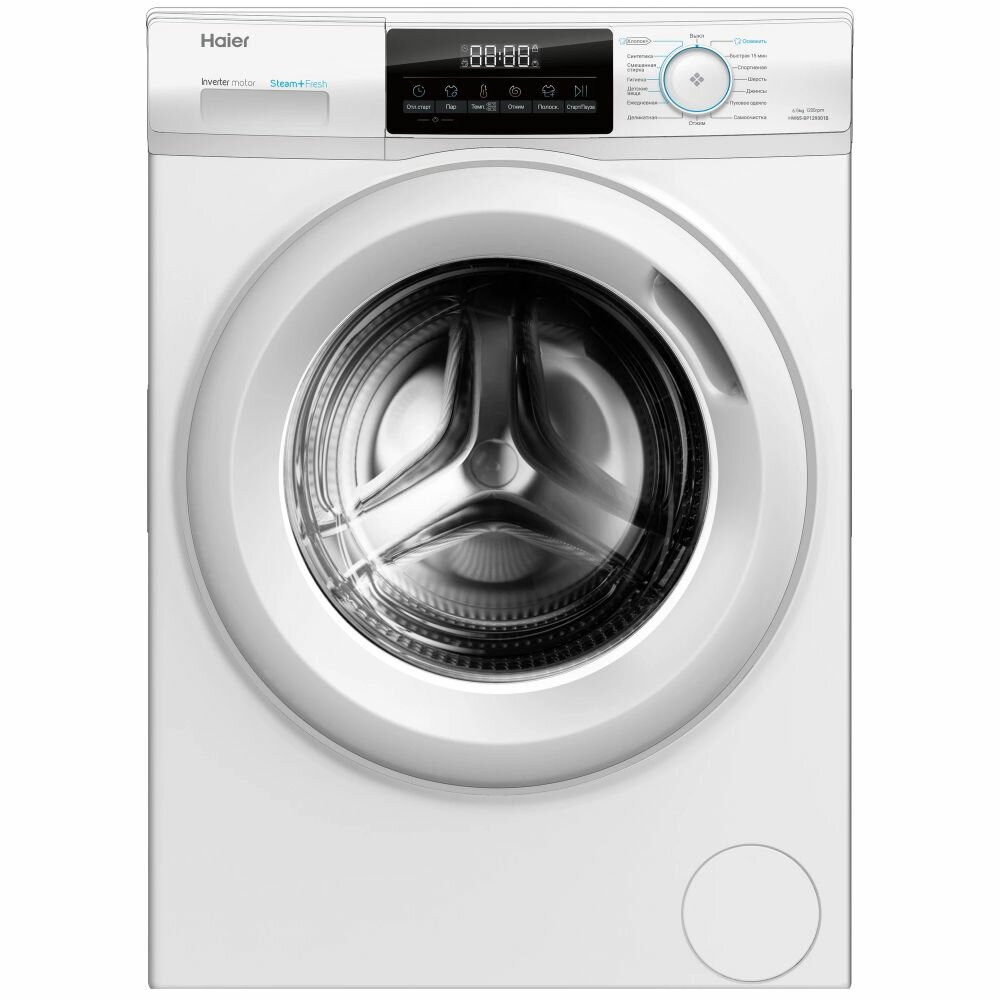 Стиральная машина Haier HW65-BP129301B, инверторный двигатель, 15 режимов