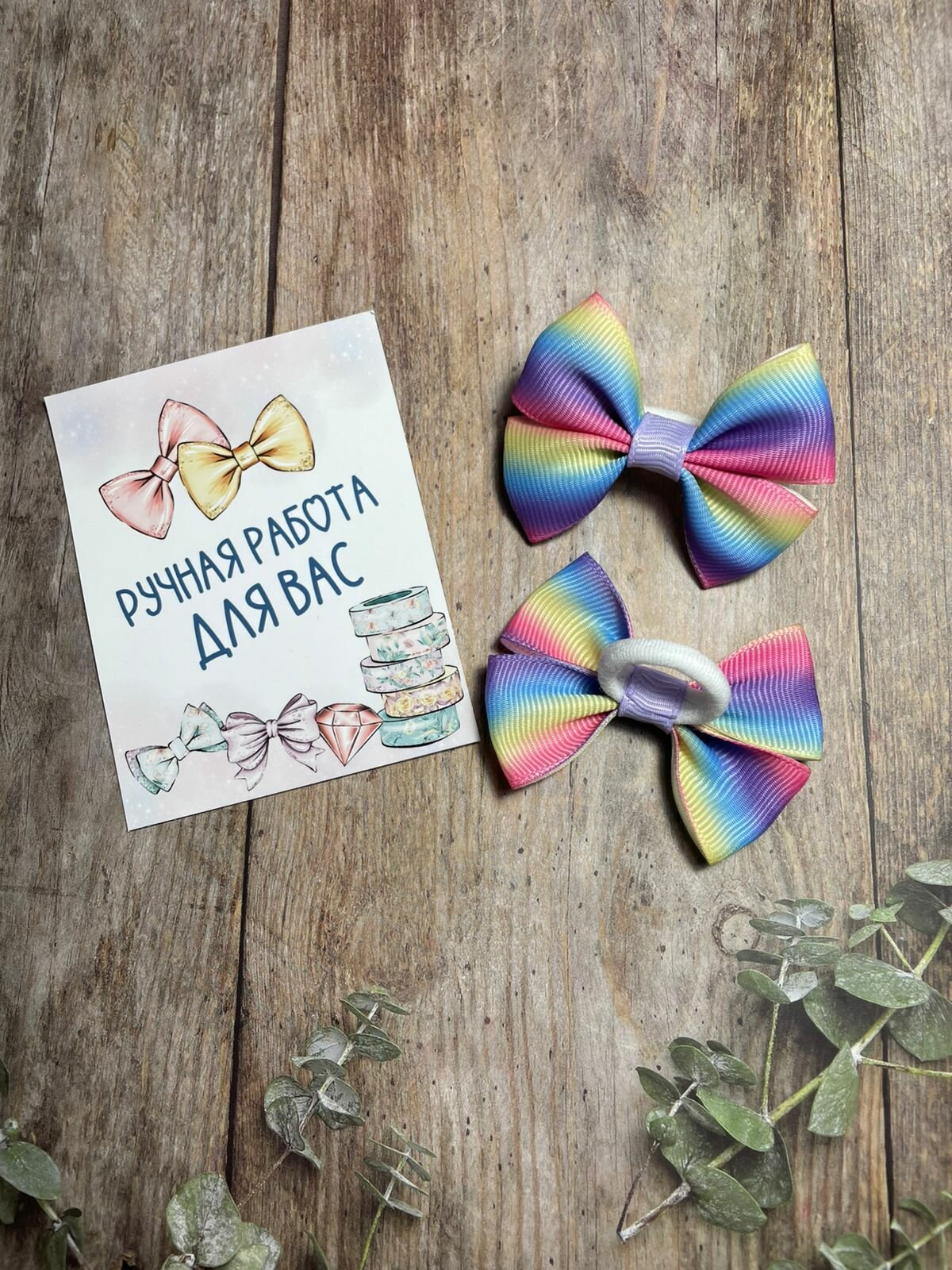 Бантики для волос на резинке для девочки, резинки для волос , разноцветный — фото 1