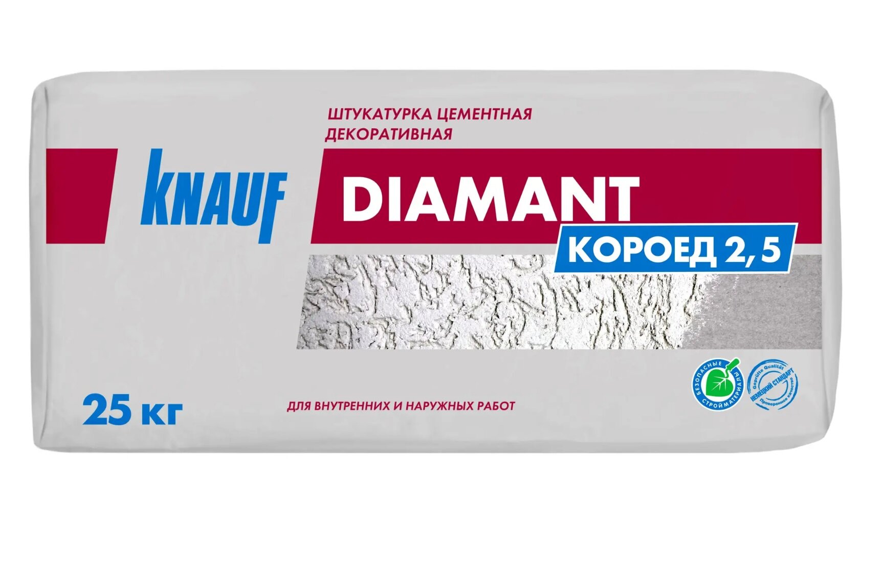 Штукатурка KNAUF Диаманд Короед, 2,5мм, белая, цементная, 25кг
