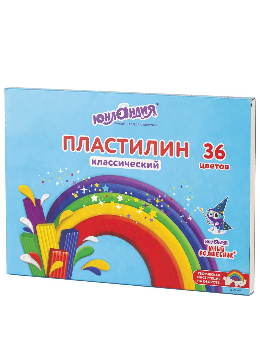 Пластилин классический со стеком , 36 цветов, 720 г