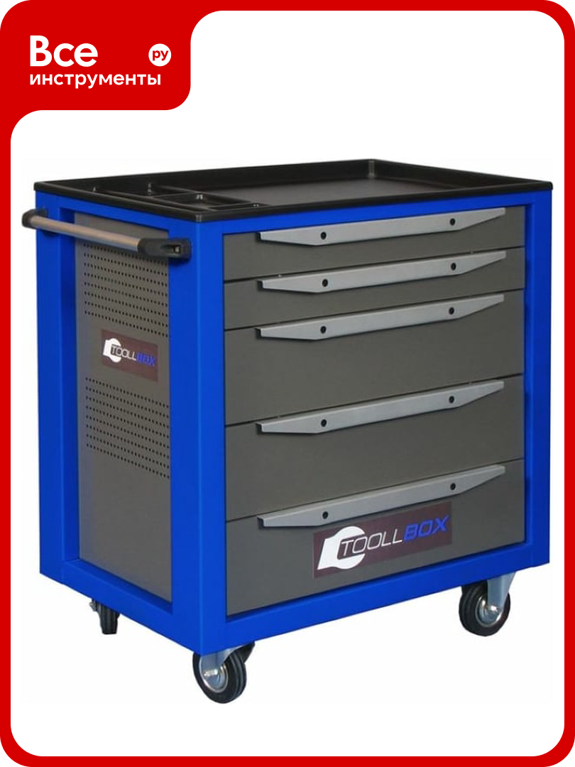 Инструментальная тележка Toollbox с центральным замком серии standart TBS-5 RAL 5005