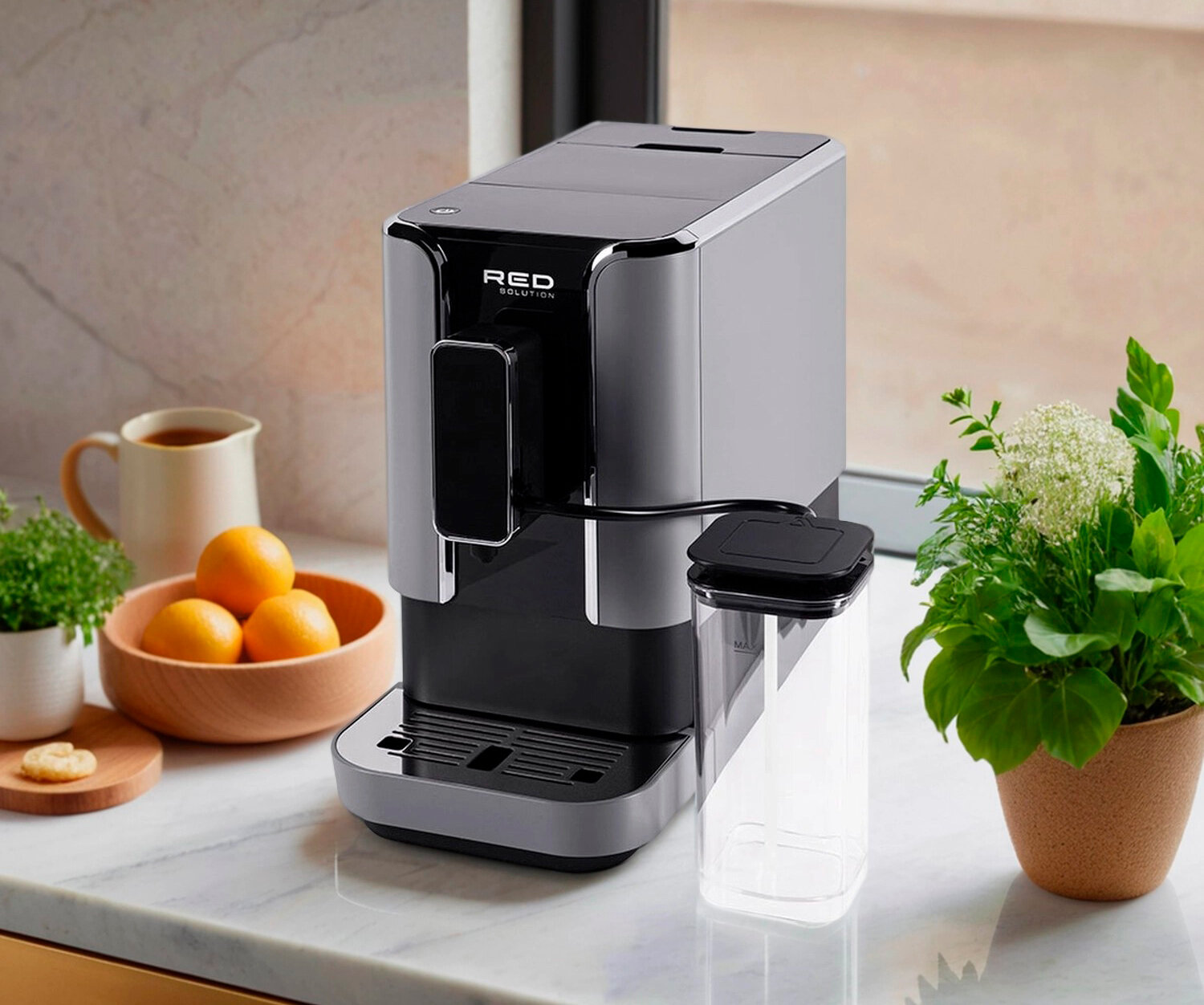Кофемашина автоматическая Red Solution Colomba RCM-1550