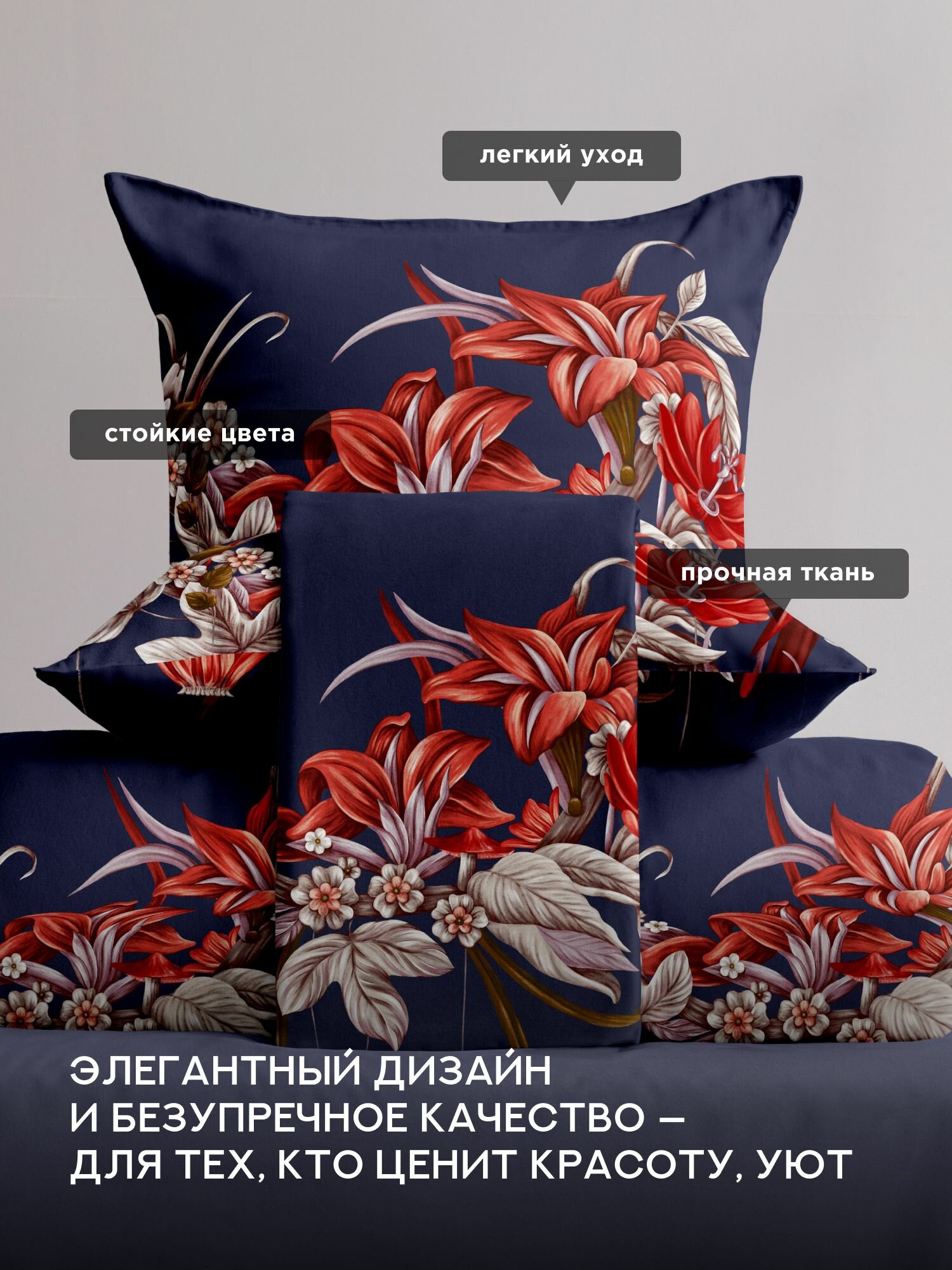 Mia Cara Комплект постельного белья, Полисатин, 1,5 спальный, нав. 70х70, Сальвини — фото 1