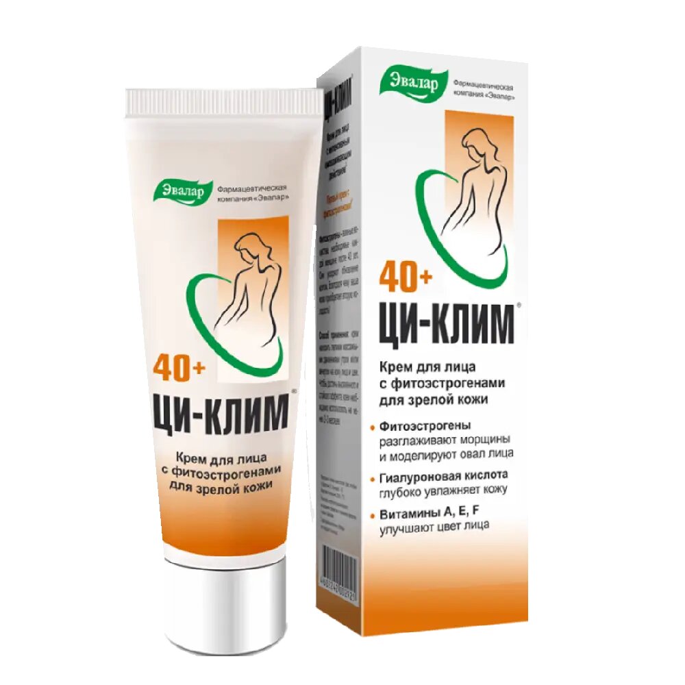 Ци-Клим крем для лица 40+ 50 мл 1 шт