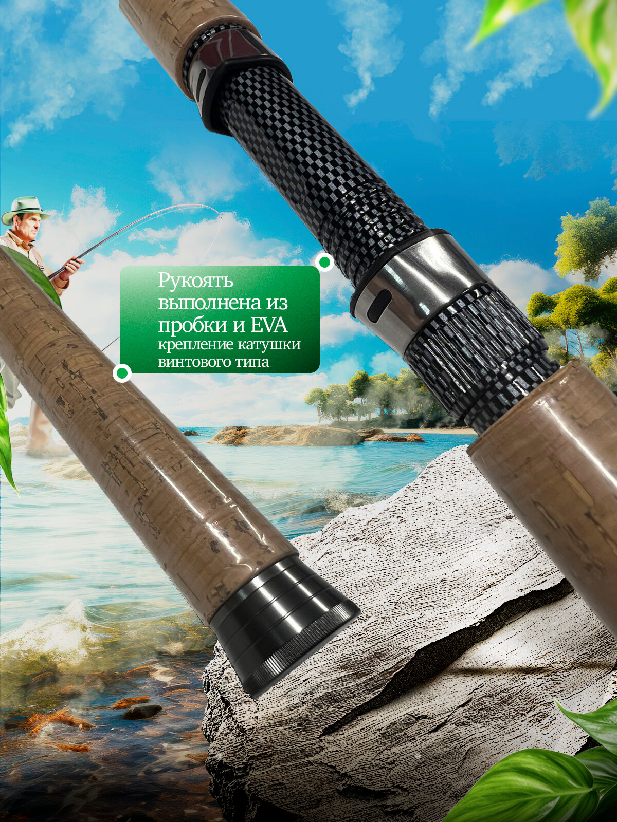 Спиннинг King Crocodile 270 см (тест 5-25 г). Универсальное удилище для хищника — фото 1