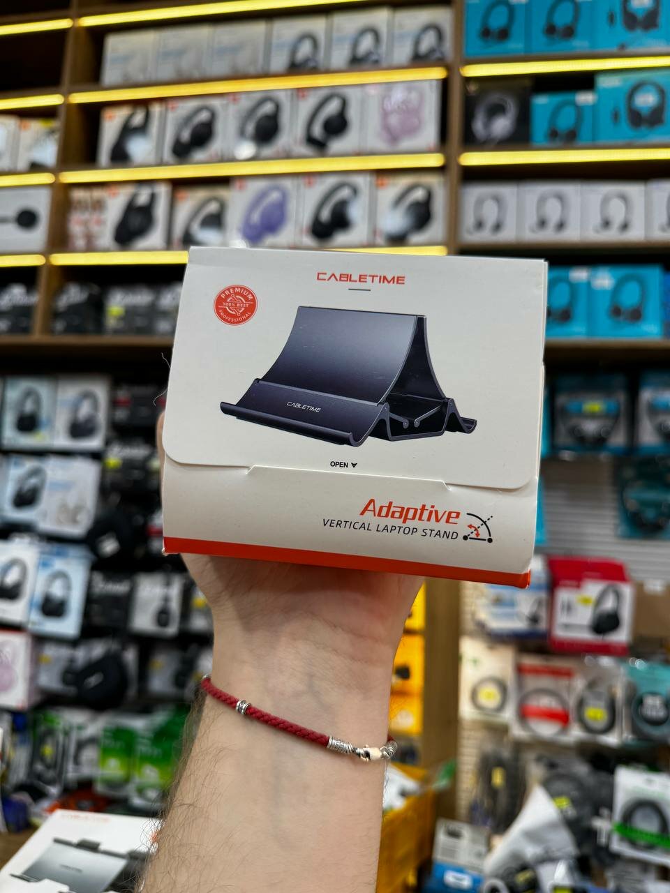 Подставка для ноутбука Cabletime, из платика, вертикальная, с зажимным механизмом