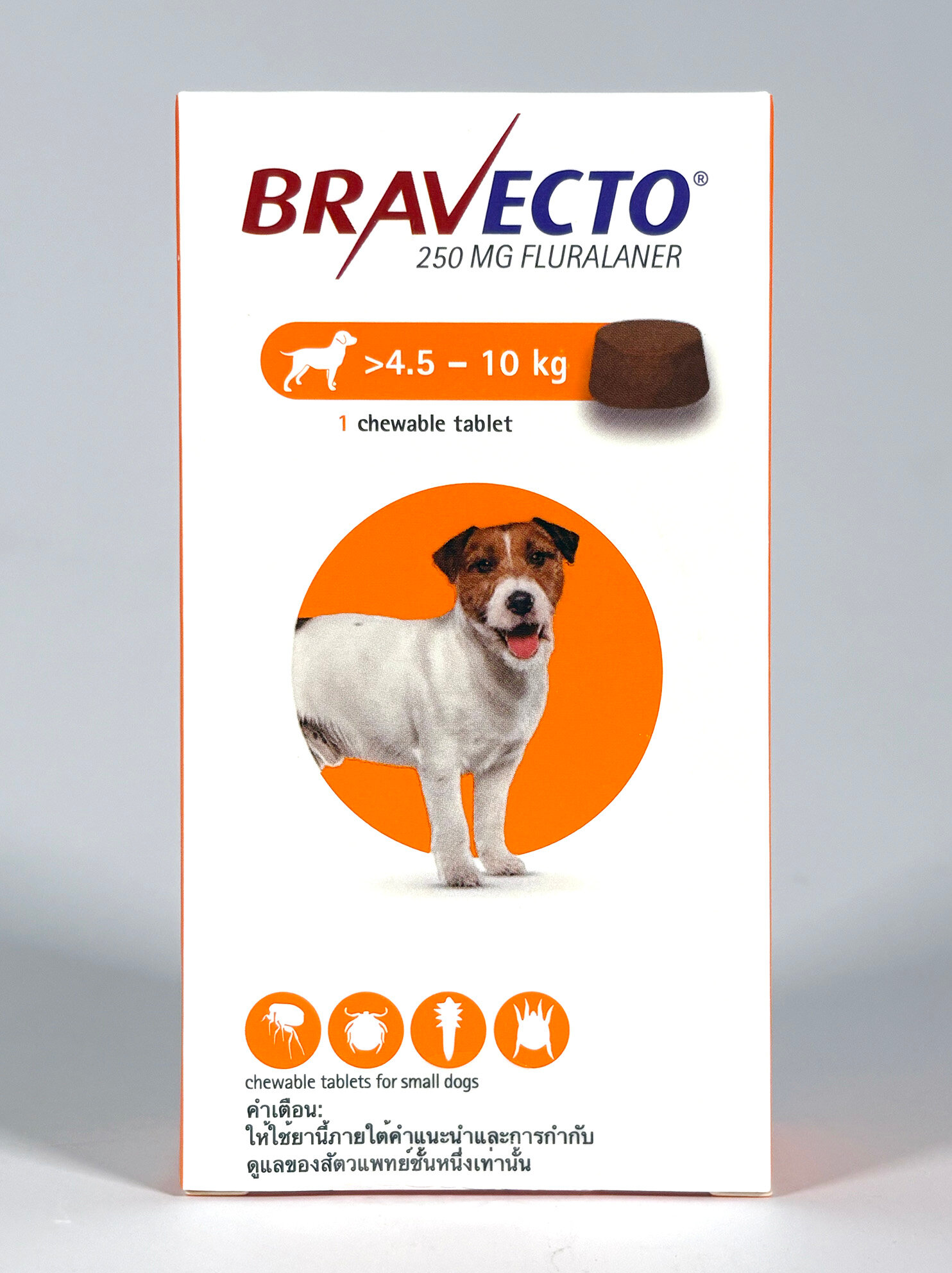 MSD Animal Health для собак 4,5-10 кг, от блох и клещей, 250 мг, 1 шт. в уп. — фото 1