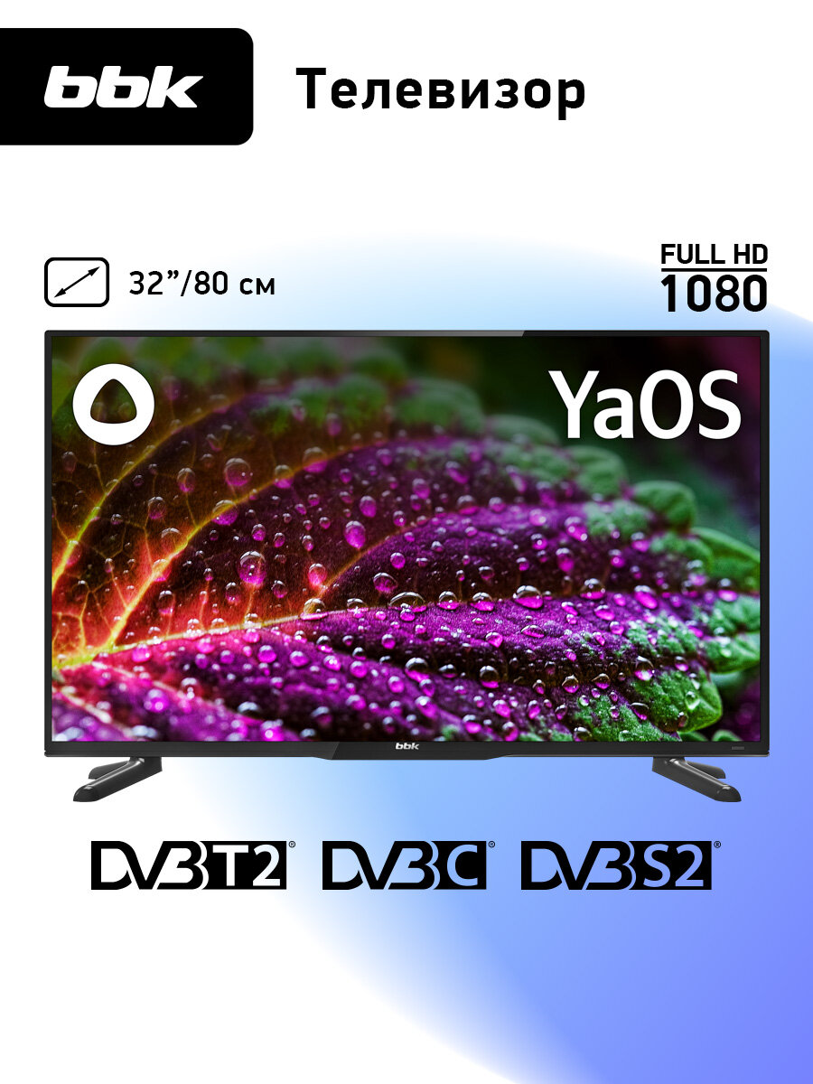 LED телевизор BBK 32LEX-7216/TS2C черный, 32", SMART TV, HD Ready, Яндекс ТВ