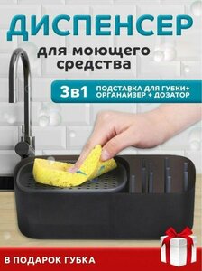 Основная фотография от вендора