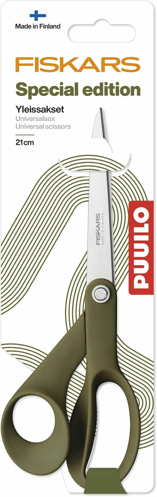 Ножницы Fiskars Yleissakset Puuilo 21см (1080356)