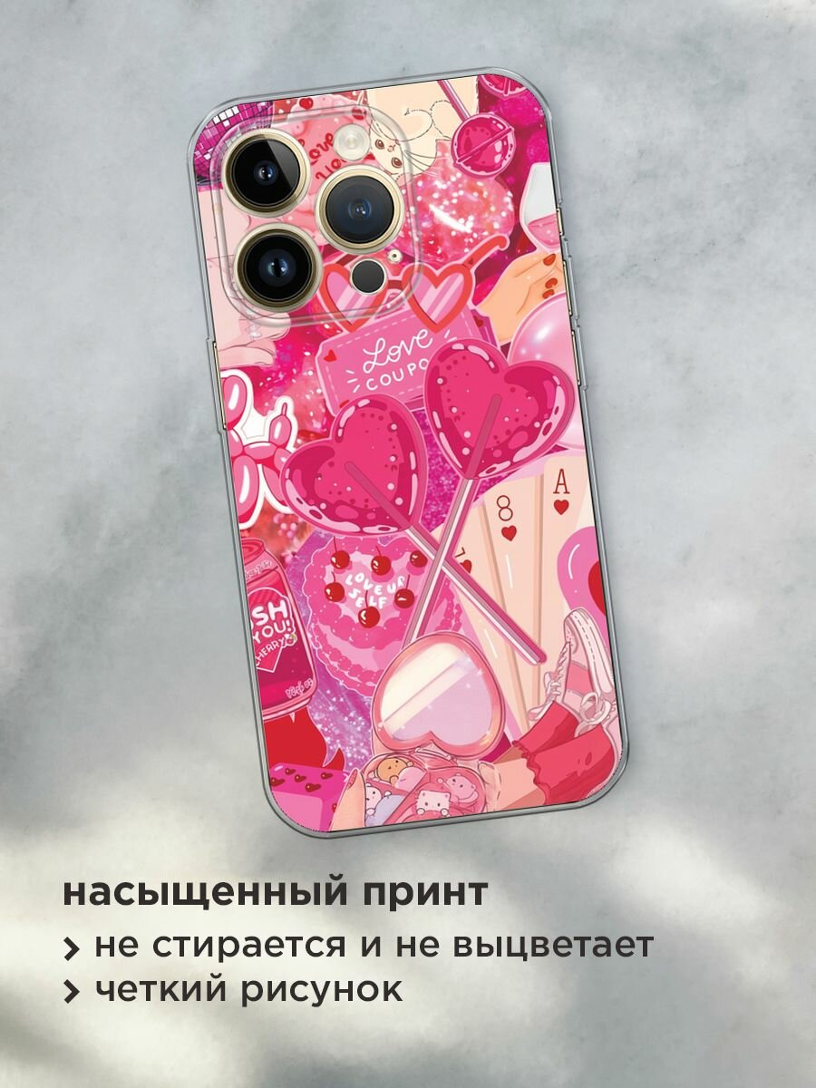 Чехол на Apple iPhone 14 Pro Max / Айфон 14 Про Макс с принтом "Love coupon - 14 февраля" — фото 1