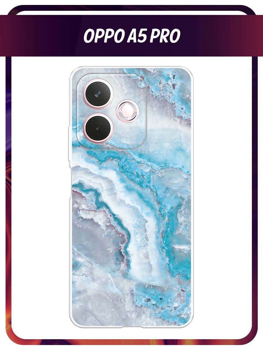 Чехол на Oppo A5 Pro / Оппо А5 Про с принтом "Нежно-голубой мрамор"
